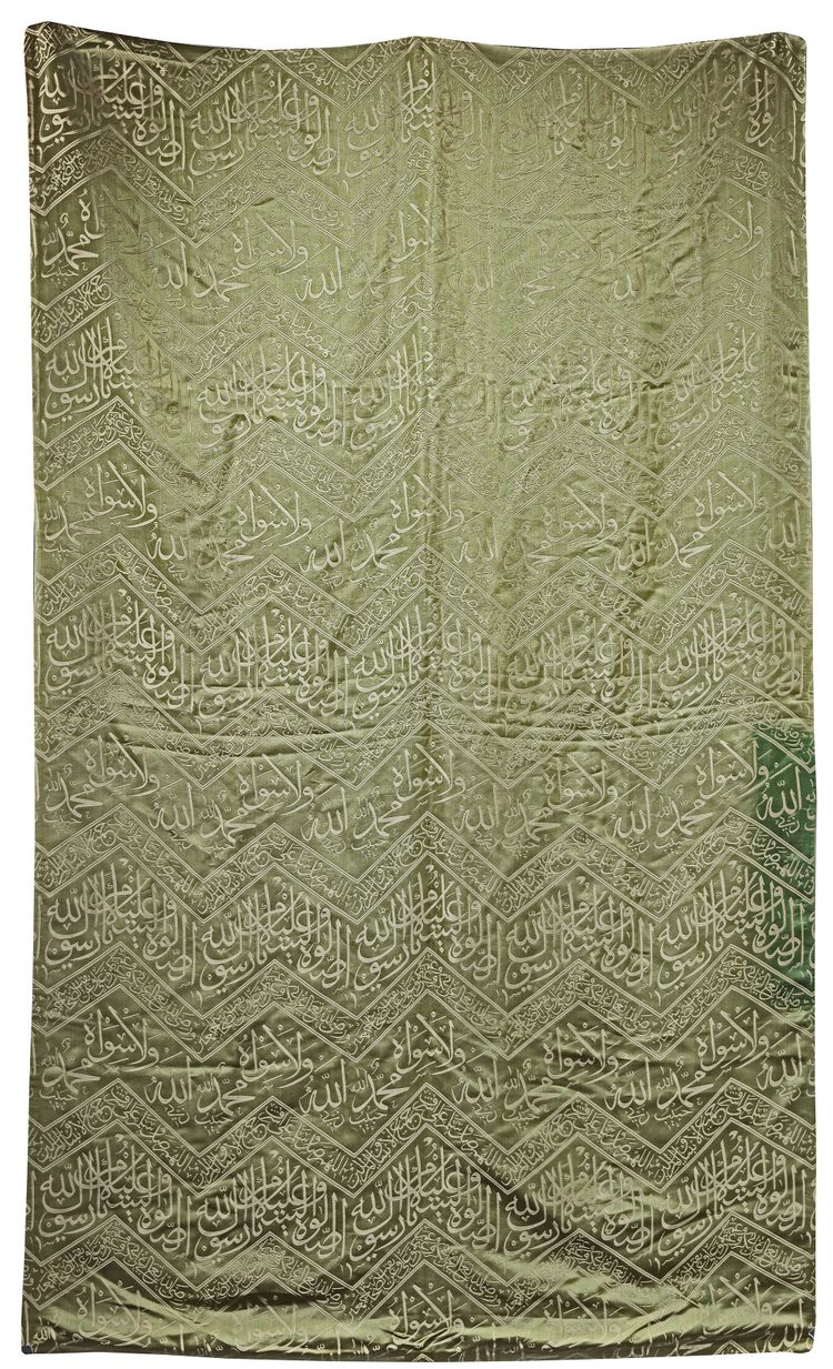 A GREEN AND CREAM KAABA KISWAH TEXTILE