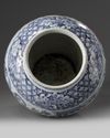 A large Chinese blue and white 'narrative' jar, guan