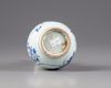 A blue and white double-gourd vase