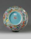 A Chinese famille rose millefleurs bottle vase