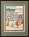 A PRINCESS IN A COURTYARD WITH ATTENDANTS, KANGRA NORTH INDIA, LATE 19TH CENTURY