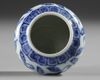A SMALL CHINESE BLUE AND WHITE POT, MING DYNASTY (1368-1644) OR LATER