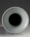 A large Chinese blue and white 'archaistic' gu vase