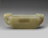 A small jade rectangular bowl