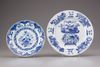 Two blue and white porcelain plates