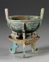 A CHINESE ARCHAIC BRONZE RITUAL FOOD VESSEL (CHANG ZI DING), EARLY WESTERN ZHOU DYNASTY 1046-771 B.C.
