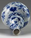 A Chinese blue and white double gourd vase
