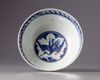 A JAPANESE ARITA, BLUE AND WHITE EIGHT IMMORTALS BOWL, 17TH CENTURY