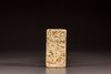 Small Cantonese ivory card case