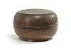 A Chinese Qiangjin and Tianqi lacquer circular box and cover