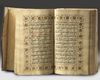 A KASHMIR LEATHER-BOUND QURAN