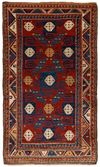 A PINWELL KAZAK SIWASTIKA RUG, 19TH CENTURY