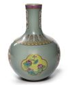 A GILT CHINESE FAMILLE ROSE BOTTLE VASE,CHINA, 19TH-20TH CENTURY