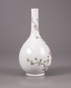 A Chinese famille rose 'prunus' vase