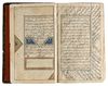 COMPLETE WORKS OF SAADI (KOLIYAT SAADI), PERSIA QAJAR, 1235 AH/1819 AD