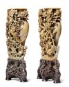 A LARGE PAIR OF CHINESE CARVED SOAPSTONE VASES, 20TH CENTURY