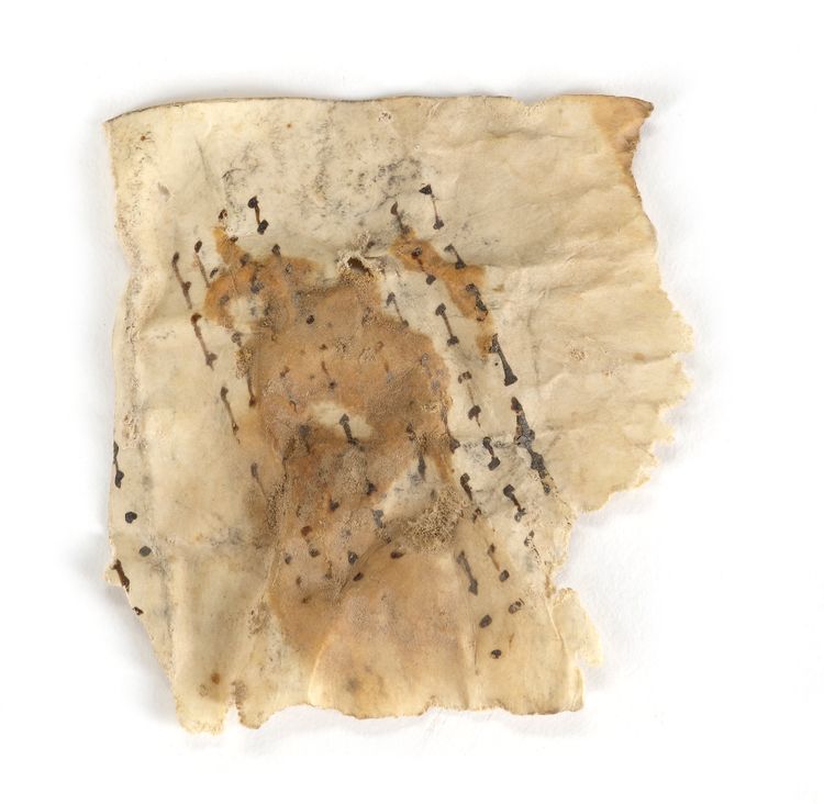 A PARCHMENT CODED LETTER, PROBABLY EGYPT, 12TH-13TH CENTURY