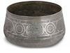 A MAMLUK TINNED COPPER BASIN, EGYPT OR SYRIA, 15TH CENTURY
