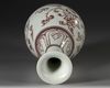 A CHINESE COPPER RED DECORATED YUHUCHUNPING VASE, YUAN DYNASTY (1279-1368)