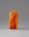 A China soapstone seal