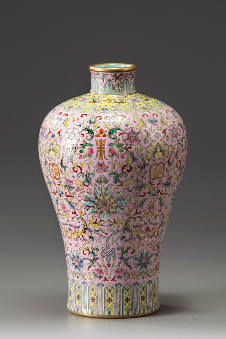 A Chinese pink-ground famille rose meiping