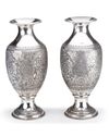 A PAIR OF AMPHORA SHAPED PERSIAN SILVER VASES, 19TH CENTURY