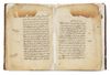 A PHARMACEUTICAL COMPOUNDING OF SEXUAL MEDICINE (FI AL-BAH), TWO ARABIC THESIS AND PERSIAN ANNOTATIONS ON MEDICINE IN ONE BINDING DATED 20 SHAWWAL 896 AH/8 AUGUST 1491 AD