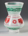 A GLASS MOSQUE LAMP,  20TH CENTURY