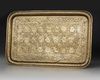 A QAJAR ENGRAVED BRASS TRAY, PERSIA, 19TH CENTURY