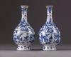 A pair of Chinese blue and white vases