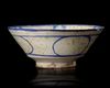 * A KASHAN LUSTRE POTTERY BOWL, PERSIA, DATED 602 AH/1206 AD