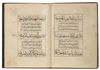 A LATE TIMURID QURAN JUZ, BY AHMED AL-RUMI IN 858 AH/1454 AD