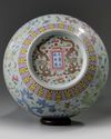 A Chinese famille rose 'phoenix' bottle vase