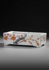 A CHINESE BRUSH WASHER, 20TH CENTURY