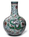 A CHINESE DOUCAI BOTTLE VASE