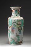 A Chinese famille verte rouleau vase