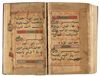 A LARGE ILLUMINATED QURAN, SULTANATE INDIA, LATE 15TH EARLY-16TH CENTURY