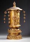 A FINE JAPANESE LACQUERED ALTAR SHRINE WITH EMBRACING KANGITEN, 19TH CENTURY