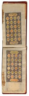 A PERSIAN QAJAR PRAYER BOOK, 19TH CENTURY