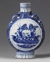 A Chinese blue and white moon flask