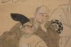 KAKEJIKU 掛け軸 (HANGING SCROLL) FEATURING TOKUGAWA IEYASU 徳川家康
