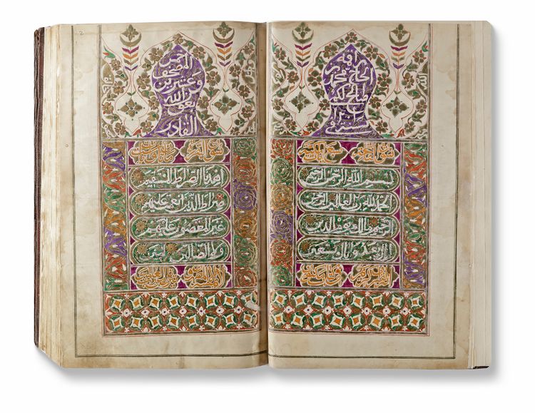 A LARGE ILLUMINATED QURAN, COPIED BY MUHAMMED BIN SALIH, EAST CAUCASUS DAGESTAN AND DATED 1201 AH/1786-1787 AD
