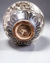 A Chinese Cizhou-type scrolling peony jar