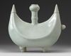 A CHINESE QINGBAI-GLAZED PILGRIM FLASK FOR THE ISLAMIC MARKET, SONG-STYLE