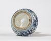 A CHINESE BLUE AND WHITE KENDI, WANLI PERIOD, CIRCA 1600