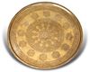 A LARGE OTTOMAN ENGRAVED BRASS TRAY, OTTOMAN, 16TH CENTURY