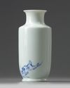 A small Chinese blue and white 'birds' vase