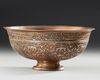 A SAFAVID TINNED-COPPER BOWL, PERSIA 17TH CENTURY