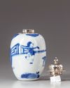 A Chinese blue and white silver mounted jar