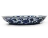 A CHINESE BLUE AND WHITE CHRYSANTHEMUM DISH